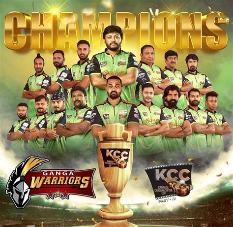 kcc rambol number winners 2023|Kannada Chalanachitra Cup (KCC) 2023 final winner .